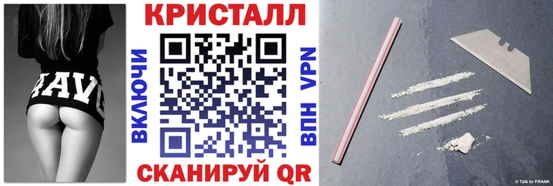 Амфетамин VHQ  блэк спрут сайт  Елабуга 