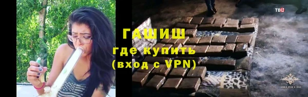 стаф Лабытнанги
