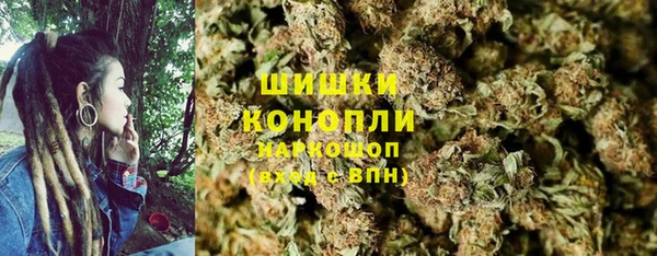 мдма Лагань