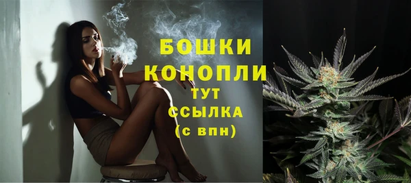 мдма Лагань
