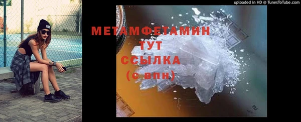 ECSTASY Березники