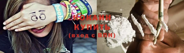 мдма Лагань