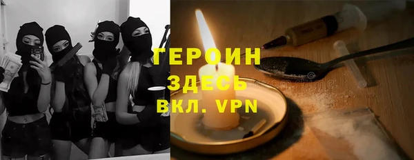 мдма Лагань