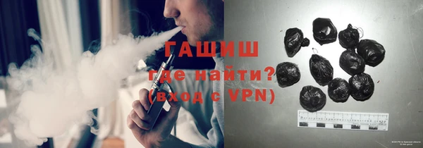 стаф Лабытнанги