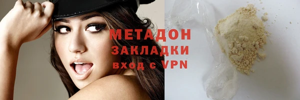 стаф Лабытнанги