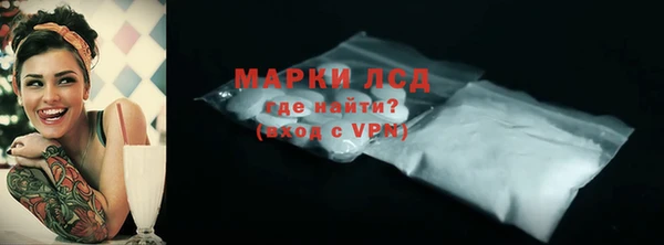 стаф Лабытнанги