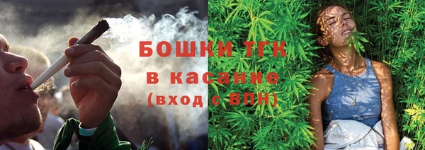 мяу мяу кристалл Ладушкин