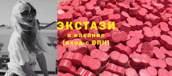 мдма Лагань