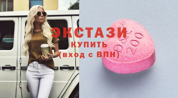 мдма Лагань