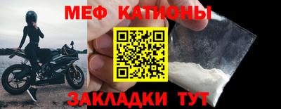 экстази Гусь-Хрустальный