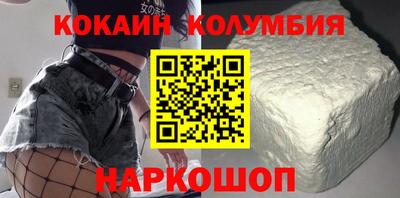 экстази Гусь-Хрустальный