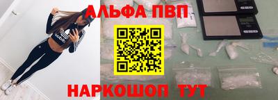 a pvp Заволжье