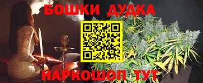 COCAINE Гусев
