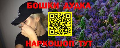 экстази Гусь-Хрустальный