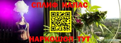 экстази Гусь-Хрустальный