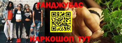 экстази Гусь-Хрустальный