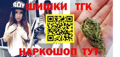 экстази Гусь-Хрустальный