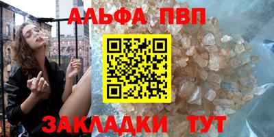 бутик Гусиноозёрск