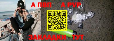 COCAINE Гусев