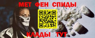 бутик Гусиноозёрск
