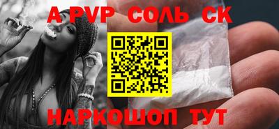 экстази Гусь-Хрустальный