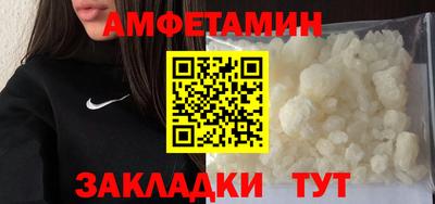 COCAINE Гусев