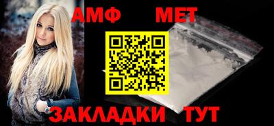 COCAINE Гусев