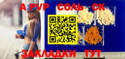 экстази Гусь-Хрустальный