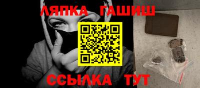 COCAINE Гусев