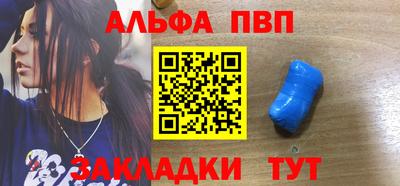 экстази Гусь-Хрустальный