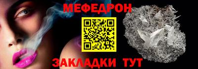 COCAINE Гусев