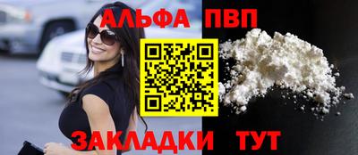 экстази Гусь-Хрустальный