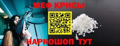 бутик Гусиноозёрск