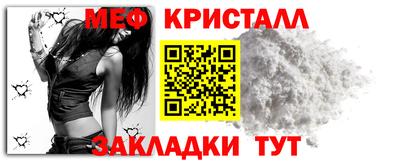 экстази Гусь-Хрустальный