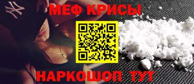 гидра Балашиха