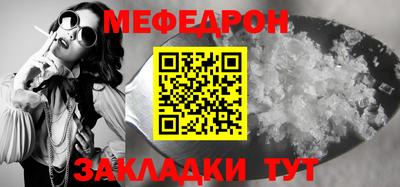 экстази Гусь-Хрустальный
