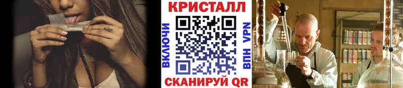Первитин винт blacksprut зеркало Елабуга маркетплейс телеграм хочу наркоту