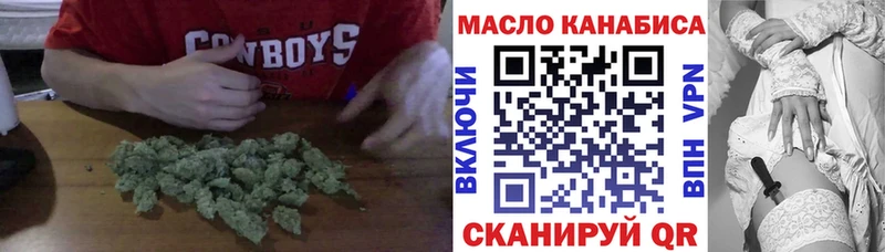 где можно купить   МЕГА онион  Дистиллят ТГК Wax  Елабуга 